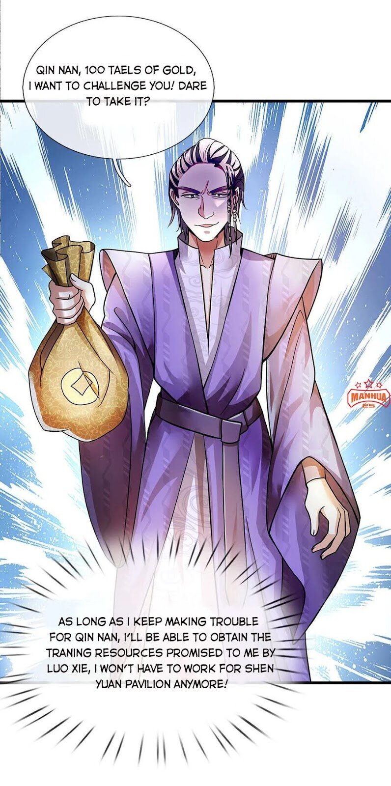 Marvelous Hero of the Sword Chapter 71 6